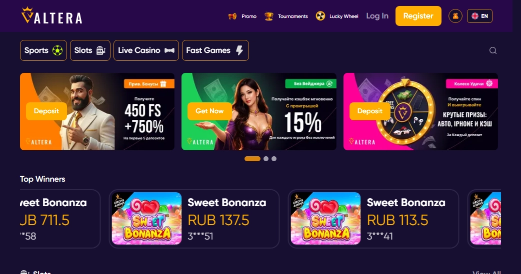 Valtera Casino